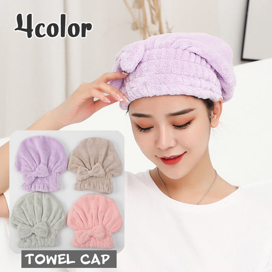 ヘアドライタオル タオルキャップ ドライキャップ レディース 女性用 大人用 商品画像