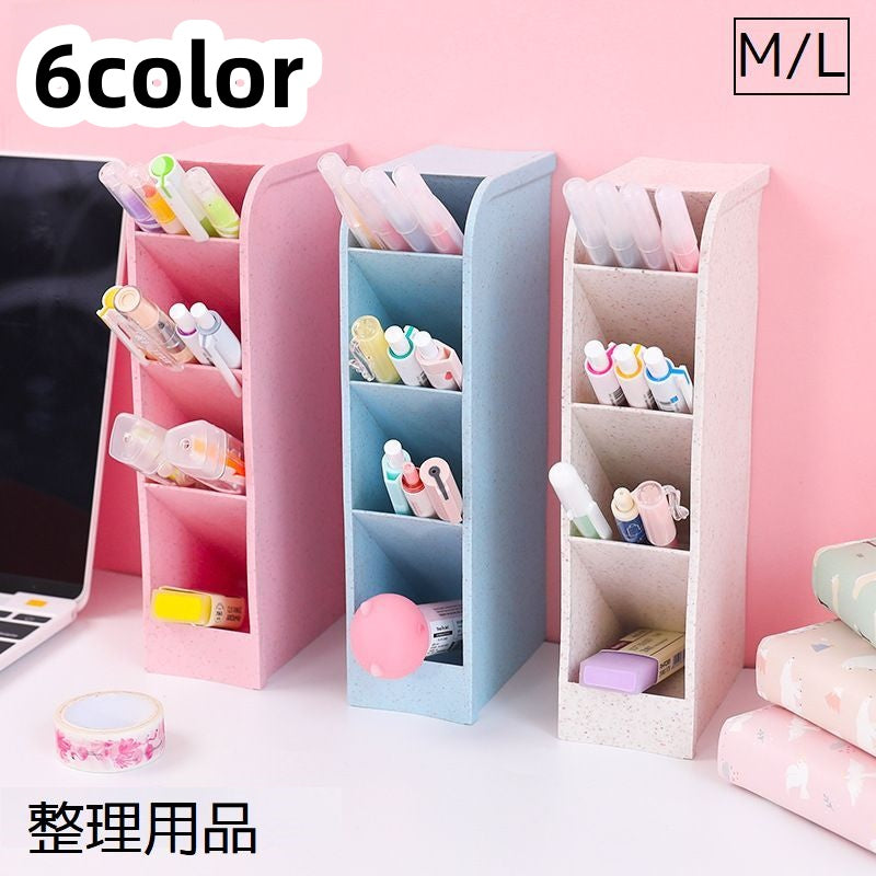 整理用品 ペン立て ペンケース ペンホルダー 鉛筆立て 文具 文房具 卓上収納 斜め 整理整頓 片づけ 仕分け シンプル