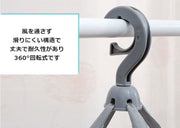 平干しネット 物干しネット 日用品雑貨 洗濯用品 乾燥ネット 折りたたみ式 フック付き ラウンド型 円形 メッシュ 吊り下げ 小物 干す 型崩れ防止
