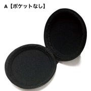 イヤホンケース 小物入れ ミニポーチ コインケース 小銭入れ イヤホン収納 マルチケース 丸型 小型 軽量 耐衝撃 ラウンドファスナー