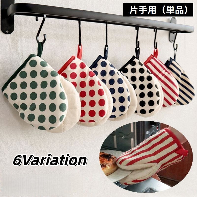 鍋つかみ オーブンミトン キッチングローブ 手袋 単品 左右兼用 耐熱 断熱 厚手 電子レンジ ループ付き ドット ストライプ柄