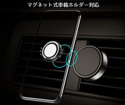 スマホリング スマホスタンド 落下防止 ホールドリング リングホルダー 360度回転 180°角度調整 指輪型 天使の羽根 翼