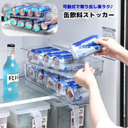 缶ストッカー 缶飲料 収納ラック 可動式 2段 缶ディスペンサー 冷蔵庫内 パントリー 手前に転がる 収納タワー 缶入りドリンク収納 整理整頓 キッチン用品 便利