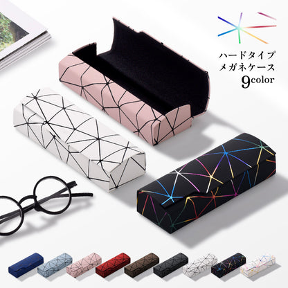 メガネケース ハード おしゃれ 眼鏡ケース メガネ入れ 小物 商品画像