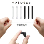 メガネストッパー 左右 5セット 5ペア 眼鏡ストッパー めがね 滑り止め レディース メンズ 男女兼用 ズレ防止 擦れ防止 ソフト やわらかい サングラス 老眼鏡