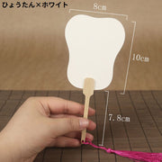 うちわ 団扇 ミニ 小型 無地 タッセル 紙製 竹製ハンドル 手描き 書道 絵画 手芸 DIY ハンドメイド 手作り 工作 素材