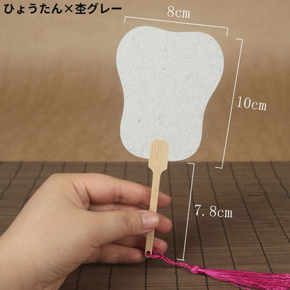 うちわ 団扇 ミニ 小型 無地 タッセル 商品画像5