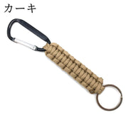 キーホルダー キーリング カラビナキーホルダー メンズ レディース 男女兼用 おしゃれ シンプル カラビナフック アウトドア 車 鍵 キーチェーン