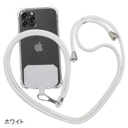 ネックストラップ スマホストラップ ネックホルダー 多機能 スマホ 携帯 社員証 IDカード カメラ 落下防止 首かけタイプ ナスカン 丸紐 単色 無地 シンプル 便利 メンズ レディース 男女兼用 ファッション小物 雑貨 おしゃれ オフィス 学校 カラバリ豊富 黒 白 灰 ワイン 赤 黄 青 ネイビー 緑 ピンク
