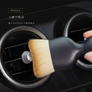 車内掃除用ブラシ ケースカバー付き 車用ブラシ 隙間ブラシ クリーニングブラシ 掃除ブラシ ディティールブラシ 刷毛 ほこり取り ホコリ エアコン 吹き出し口 ダッシュボード カー用品 室内 内部 清掃 コンパクト そうじ 便利グッズ