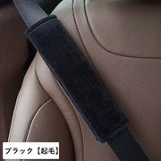 シートベルトカバー 2個セット ショルダーパッド クッション カー用品 車用品 面ファスナー 取り付け簡単 肩当て 負担軽減 擦れ軽減 無地 ソリッドカラー シンプル ドライブ 運転席 助手席