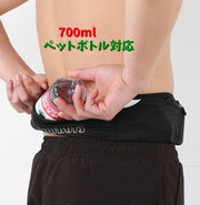 ランニングポーチ ウエストポーチ 腹巻タイプ メンズ レディース 男女兼用 揺れない マラソン スポーツ ペットボトル スマホポーチ 鍵 カギ