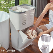 ランドリーバスケット ランドリーワゴン キャスター付き 2段 ランドリーボックス 取り外し可 引き出し かご 移動式 壁掛け 洗濯かご 洗濯物入れ 脱衣かご 持ち手付き お風呂用品 洗面所用品 衣類収納 小物入れ 小物収納 ランドリー収納 物置き 穴あき 通気性 便利グッズ 収納グッズ シンプル おしゃれ 省スペース 白