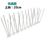 鳥除けトゲマット 防鳥ネット 防鳥対策 防鳥用品 ベランダ 屋根 手すり ゴミステーション トゲトゲ 鳥よけ フン防止 ハト カラス ムクドリ
