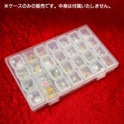 収納ケース 28マス 小分け ネイルパーツ収納 ビーズ収納 透明 クリア 仕切り 小物収納 収納ボックス ハンドメイド 手芸 手作り DIY アクセサリー 便利 整理整頓 雑貨