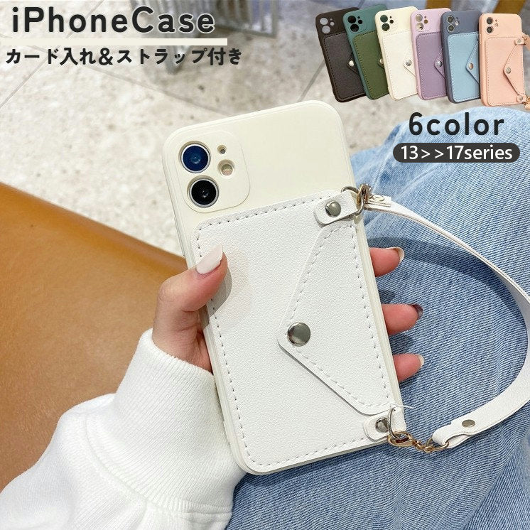 iPhoneケース スマホケース カードポケット ボタン 持ち手付き 背面保護 傷防止 汚れ防止 シンプル 可愛い お洒落 iPhoneカバー スマホカバー スマートフォンケース アイフォンケース プチギフト 贈り物
