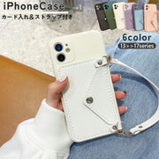 iPhoneケース スマホケース カードポケット ボタン 持ち手付き 背面保護 傷防止 汚れ防止 シンプル 可愛い お洒落 iPhoneカバー スマホカバー スマートフォンケース アイフォンケース プチギフト 贈り物