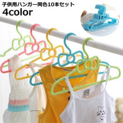 子供用ハンガー 10本セット キッズ ベビー 子供服 27cm 洗濯 収納 可愛い リボン 滑り止め 型崩れ防止 滑らない すべらない