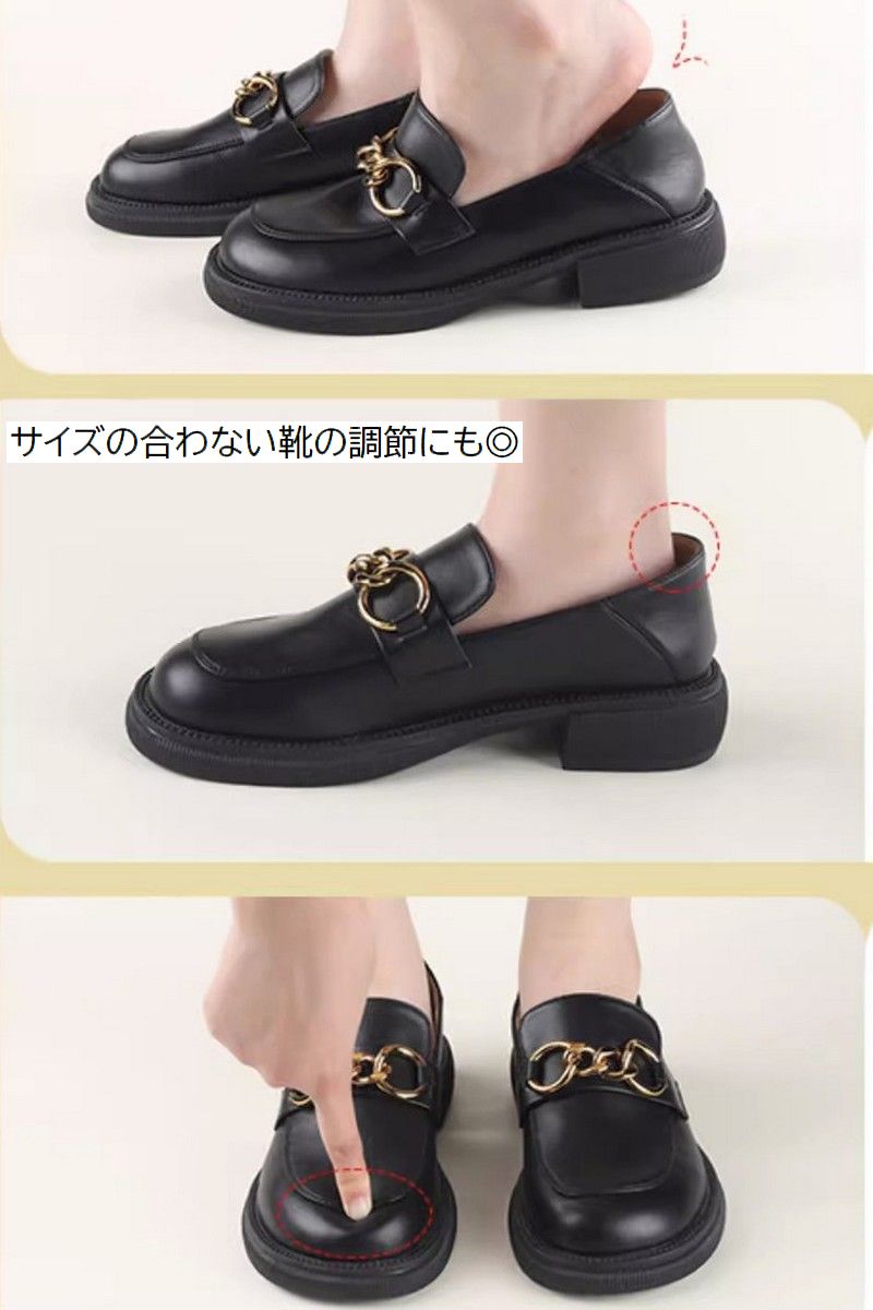 ハーフインソール 中敷き つま先用 靴用品 滑り止め付き ハイヒール 商品画像5