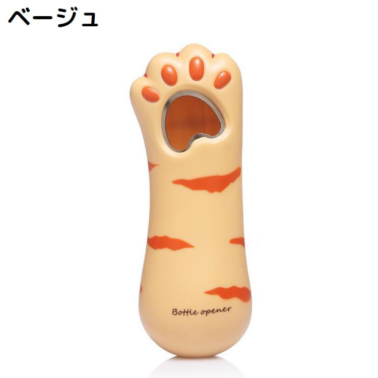 栓抜き ボトルオープナー 蓋開け 瓶 キャップ キッチンツール 商品画像4