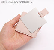 手鏡 ハンドミラー カードミラー 収納ケース付き 四角形 正方形 レザー調 コンパクト 小型 携帯用 レディース 女性 女の子 持ち歩き便利 化粧直し エチケット かがみ