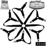 ベッドシーツクリップ シーツクリップ サイズ調節 ズレ防止 ズレ落ち 固定 滑り止め ゴムバンド 12点留め 寝具用品 簡単取付 マットレス ベッドパット シンプル 日用雑貨 ブラック ホワイト