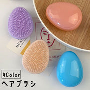 ヘアブラシ 単品 1個 くし 櫛 ヘアコーム ヘアケア用品 卵型 たまご型 円形 丸型 サークル 便利 携帯 外出 通学 通勤 旅行 デイリー コンパクト 持ち運び 持ち歩き かわいい シンプル