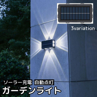 ガーデンライト ソーラーライト 単品 LED 太陽光 防水 商品画像