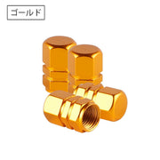 エアバルブキャップ 同色4個セット タイヤバルブキャップ バルブカバー エアーバルブ 車用 ドレスアップ 装飾 カスタム 自動車 バイク 自転車 光沢感 キラキラ おしゃれ かっこいい カー用品
