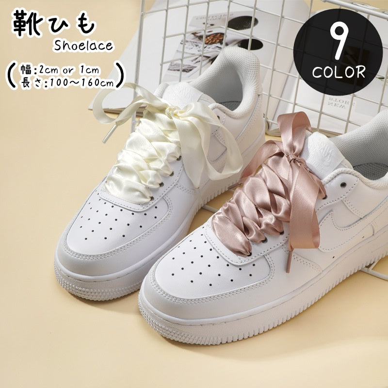 靴ひも 靴紐 シューレース レディース 女性 メンズ 商品画像