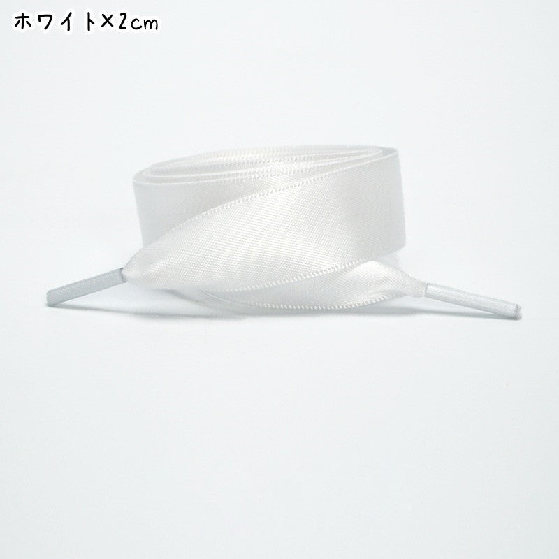 靴ひも 靴紐 シューレース レディース 女性 メンズ 商品画像2