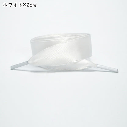 靴ひも 靴紐 シューレース レディース 女性 メンズ 商品画像2