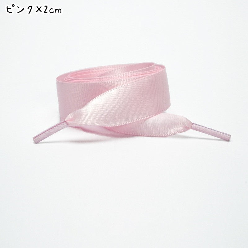 靴ひも 靴紐 シューレース レディース 女性 メンズ 商品画像3