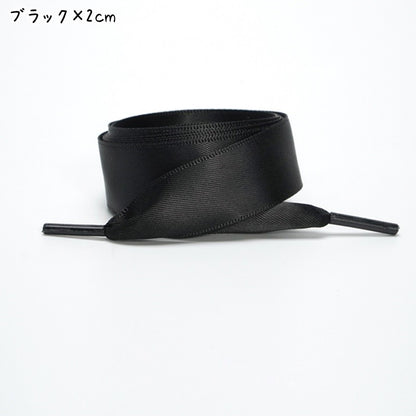 靴ひも 靴紐 シューレース レディース 女性 メンズ 商品画像4