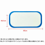 ラベルシール ロールシール インデックスシール 1ロール300枚 文房具 容器シール タックシール タックラベル ステッカー 便利 シンプル
