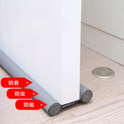 隙間ガード カバー テープ 96cm 冷暖房効率アップ 防虫 隙間風 防音 防塵 補修用品 DIY ドア 窓 エアコン 冷気対策 ホコリ 玄関 簡単取り付け