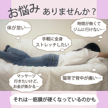 ヨガポール ストレッチローラー 直径8cm 筋膜ローラー 背中 ストレッチ用ポール 商品画像3