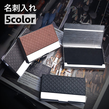 名刺入れ 名刺ケース カードケース カード入れ レザー調 ステンレス 商品画像