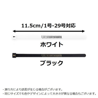 リングゲージバンド 指輪サイズゲージ 日本標準規格 指のサイズ計測用 測定 1号-29号対応 商品画像5