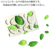 シリコンモールド 抜き型 葉 リーフ 薔薇 楓 レジン 樹脂 粘土 手作り ハンドメイド DIY 石鹸 キャンドル アロマストーン