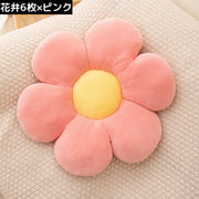 フロアクッション シートクッション 花 フラワー 直径50cm 座布団 抱き枕 背もたれ 背当て 椅子用 厚手 インテリア 可愛い