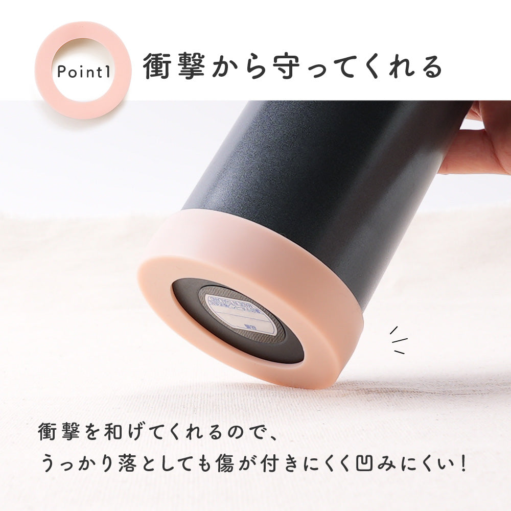 水筒底カバー 単品 1個 ボトル底カバー 保護カバー 底キャップ 商品画像4