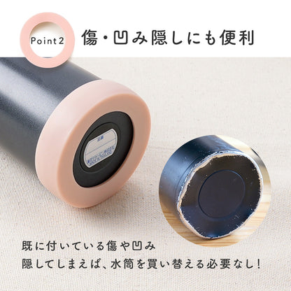 水筒底カバー 単品 1個 ボトル底カバー 保護カバー 底キャップ 商品画像5