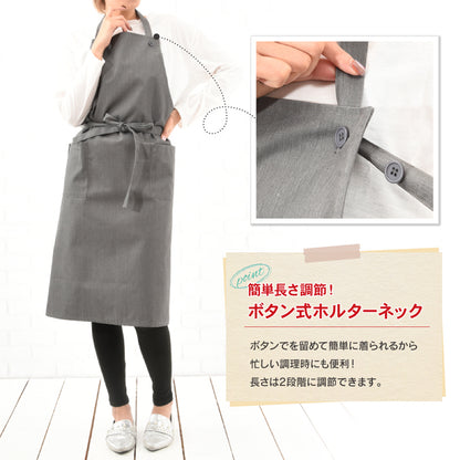 エプロン おしゃれ かわいい カフェエプロン スタッフエプロン ワークエプロン 商品画像2