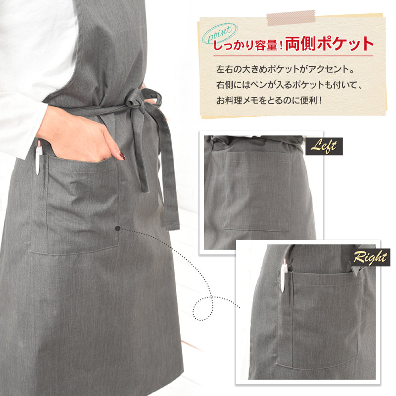 エプロン おしゃれ かわいい カフェエプロン スタッフエプロン ワークエプロン 商品画像3