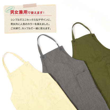 エプロン おしゃれ かわいい カフェエプロン スタッフエプロン ワークエプロン 商品画像4