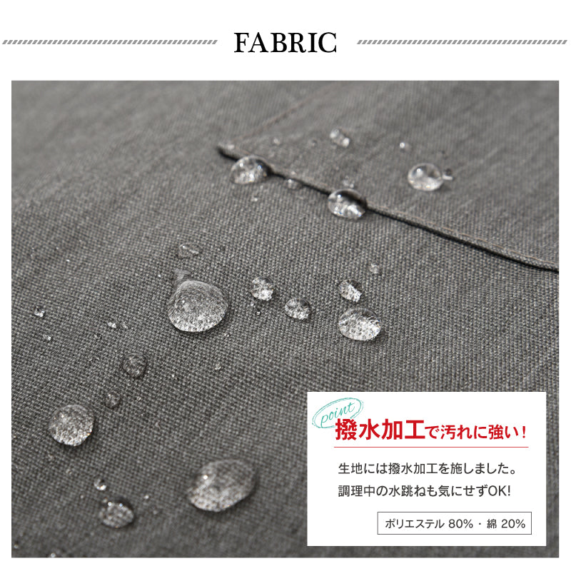 エプロン おしゃれ かわいい カフェエプロン スタッフエプロン ワークエプロン 商品画像5