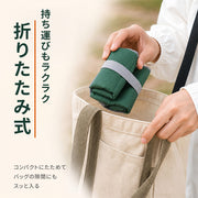 レジャークッション 折りたたみ 座布団 おしりマット サウナマット 1人用 39×29.5cm 厚さ1cm コンパクト 携帯クッション レジャーシート ポータブルクッション スポーツ観戦 運動会 キャンプ アウトドア 防災