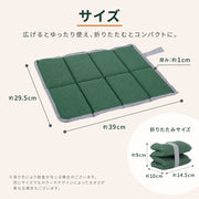 レジャークッション 折りたたみ 座布団 おしりマット サウナマット 1人用 39×29.5cm 厚さ1cm コンパクト 携帯クッション レジャーシート ポータブルクッション スポーツ観戦 運動会 キャンプ アウトドア 防災