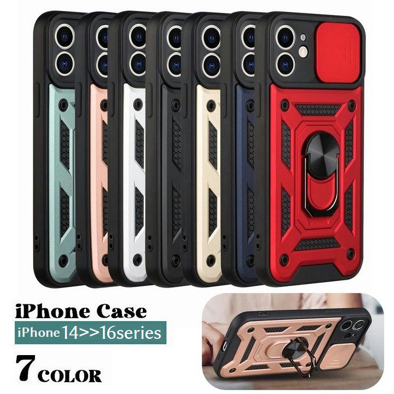 iPhoneケース iPhone用カバー スマホケース スマホカバー リング付き レンズカバー付き スライド式 背面保護 レンズ保護 カメラ保護 傷予防 傷防止 保護カバー アイフォン用ケース スマートフォンケース 便利 おしゃれ
